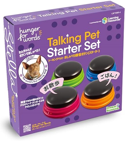 Amazon | 【 世界の愛犬家が愛用 】 FluentPet (フルーエントペット